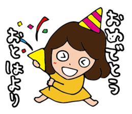 I'm otoha sticker #15891710