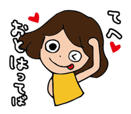 I'm otoha sticker #15891711