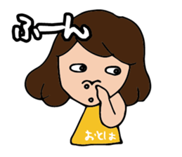 I'm otoha sticker #15891713