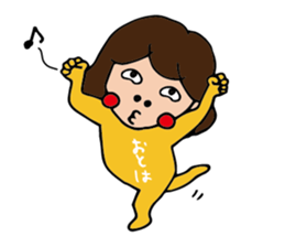 I'm otoha sticker #15891722