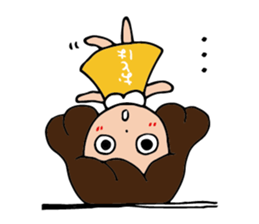 I'm otoha sticker #15891724