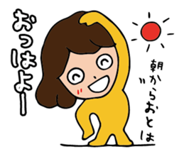 I'm otoha sticker #15891728