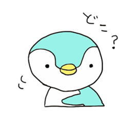 lovely penchan vol.3 sticker #15891735