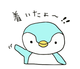 lovely penchan vol.3 sticker #15891736