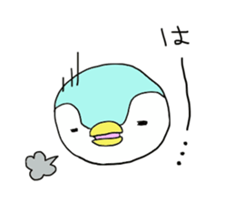 lovely penchan vol.3 sticker #15891738