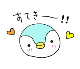 lovely penchan vol.3 sticker #15891740