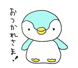 lovely penchan vol.3 sticker #15891741