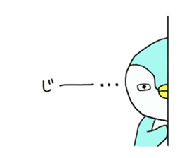 lovely penchan vol.3 sticker #15891742