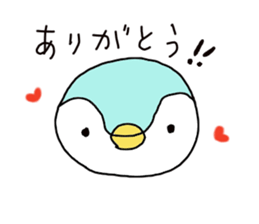 lovely penchan vol.3 sticker #15891743