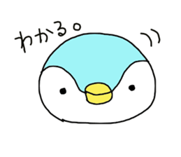 lovely penchan vol.3 sticker #15891745