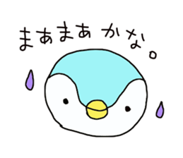 lovely penchan vol.3 sticker #15891746