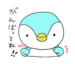 lovely penchan vol.3 sticker #15891747
