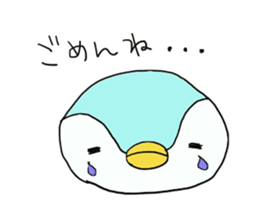 lovely penchan vol.3 sticker #15891749