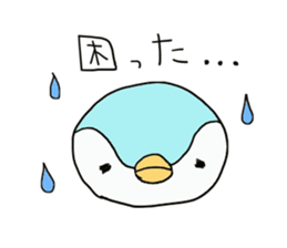 lovely penchan vol.3 sticker #15891751