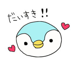 lovely penchan vol.3 sticker #15891752