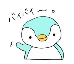 lovely penchan vol.3 sticker #15891755