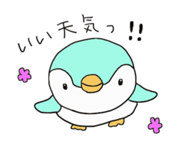 lovely penchan vol.3 sticker #15891756