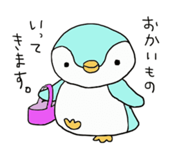 lovely penchan vol.3 sticker #15891758