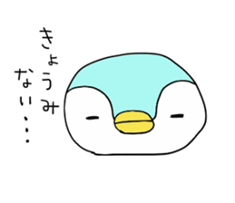 lovely penchan vol.3 sticker #15891759