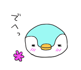 lovely penchan vol.3 sticker #15891760