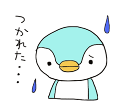 lovely penchan vol.3 sticker #15891761