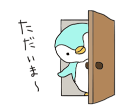 lovely penchan vol.3 sticker #15891762