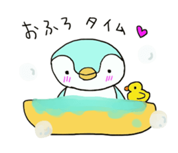 lovely penchan vol.3 sticker #15891765