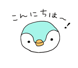 lovely penchan vol.3 sticker #15891768