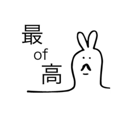 The Sometimes sticker #15891773