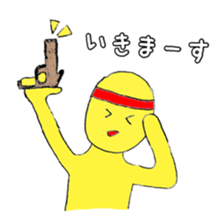 Headband boy 2 sticker #15891836