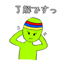 Headband boy 2 sticker #15891837