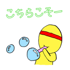 Headband boy 2 sticker #15891842