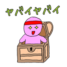 Headband boy 2 sticker #15891843