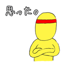 Headband boy 2 sticker #15891849