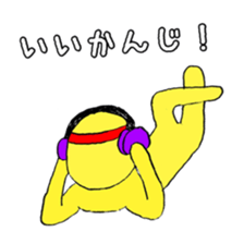 Headband boy 2 sticker #15891852