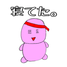 Headband boy 2 sticker #15891854