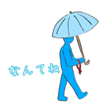 Headband boy 2 sticker #15891856