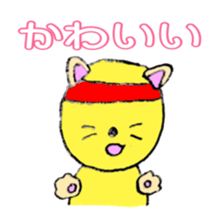 Headband boy 2 sticker #15891859