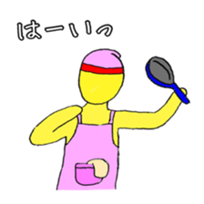 Headband boy 2 sticker #15891860