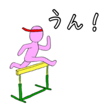 Headband boy 2 sticker #15891861