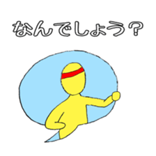 Headband boy 2 sticker #15891862