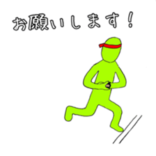 Headband boy 2 sticker #15891863