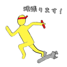 Headband boy 2 sticker #15891867