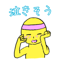 Headband boy 2 sticker #15891870