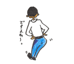 MARUBOZU sticker #15891874