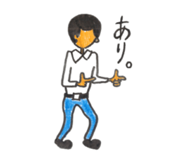 MARUBOZU sticker #15891875