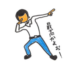 MARUBOZU sticker #15891876