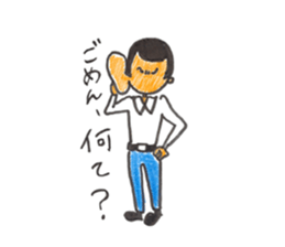 MARUBOZU sticker #15891878