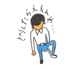 MARUBOZU sticker #15891879