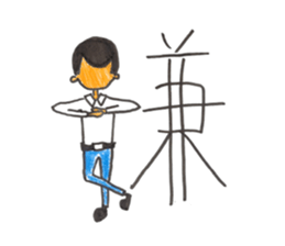 MARUBOZU sticker #15891880